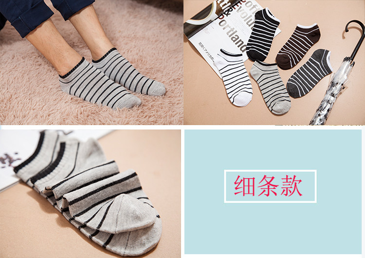 Chaussettes - collants NW - Ref 756655 Image 18