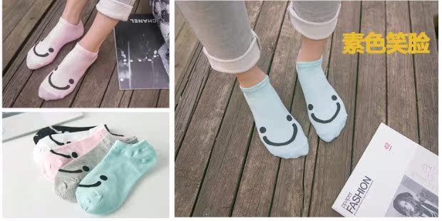 Vớ cotton mùa thu vớ nữ thấp Nhật Bản để giúp kẹo màu nữ vớ ngắn miệng phiên bản Hàn Quốc của thắt lưng thấp vớ nữ dễ thương tất ngắn