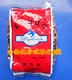 Health Sand Shell Shell Red Clay Pigeon Cung cấp Pigeon Health Sand Health Sand Pigeon Food - Chim & Chăm sóc chim Supplies