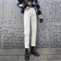  Japan SLY white high-waisted jeans womens loose 2020 spring and summer new thin straight nine-point pants
