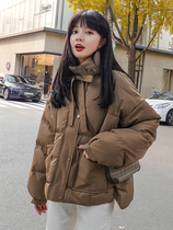 Japan SLY small sub short cotton clothes woman 2020 Winter new loose thickened bread coat jacket