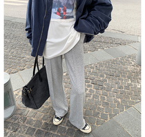 Japan SLY trailing broadlegged pants woman high waist display slim 2020 fall new loose straight barrel casual pants