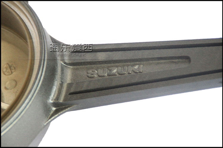 Qingqi Suzuki Junchi Guosan GT125 vòng thép QS125-5A-B-C bánh trước bằng thép vành trước - Vành xe máy mâm xe wave rsx 110