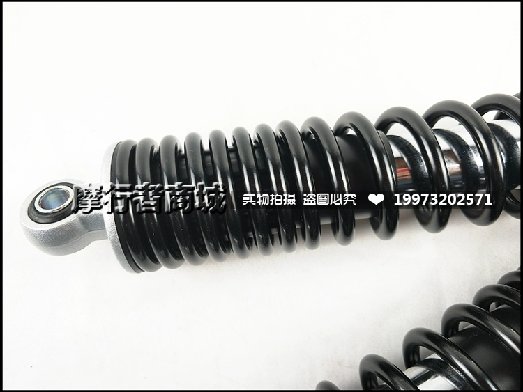 Năm xe máy, Benqi Yutai, giảm xóc sau, giảm xóc sau WH125-5A, giảm xóc sau, phuộc sau, giảm xóc sau - Xe máy Bumpers
