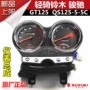 Đèn cưỡi gỗ nhẹ Junchi nhạc cụ QS125-5-5C nhạc cụ GT125 mileage mã bảng tốc độ mét trường hợp mét - Power Meter đồng hồ xe điện tử