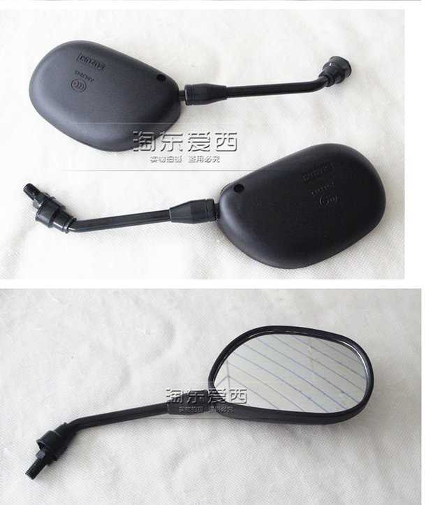 Gương chiếu hậu gương chiếu hậu Junwei GSX125 QS125-3A-3B-3C-3E Gương chiếu hậu - Xe máy lại gương gương tròn xe máy