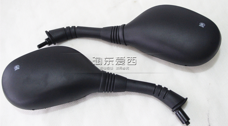 Gương chiếu hậu năm chiếc xe máy Jiaying WH125T-2-3-3A-3B-5 Gương chiếu hậu Xijun kính yaz titan