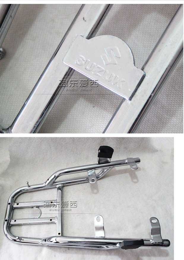 Qingqi Suzuki GT125 Chun Chi QS125-5-5C kệ lớn bàn đạp lớn bàn đạp phía sau kệ tàu sân bay - Xe máy Sopiler Khung bảo vệ xe máy