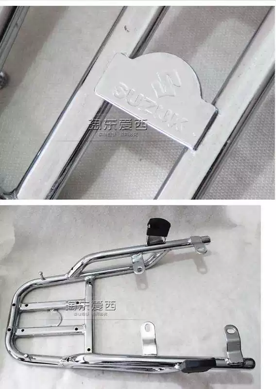 Qingqi Suzuki GT125 Chun Chi QS125-5-5C kệ lớn bàn đạp lớn bàn đạp phía sau kệ tàu sân bay - Xe máy Sopiler khung inox bảo vệ xe máy