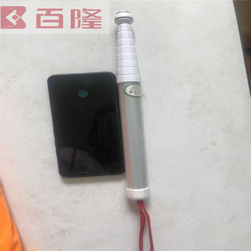 New blind stick cane titanium alloy nine-section telescopic guide blind Rod blind rod antenna type light telescopic easy to carry