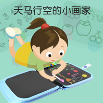 Childrens small drawing board portable drawing board can wipe the childrens desktop home baby graffiti board dust-free small blackboard