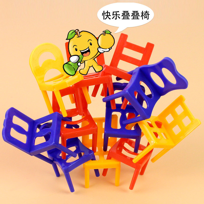 Stacking high baby chair stacking table games focused on balance training boys and girls with interesting toys
