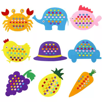 Kindergarten corner children's handmade gifts fun diy non-woven woven strip teaching aids Material pack Educational toys