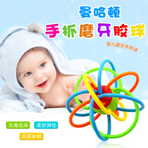 Manhattan Ball Mill Teether ball Hand grab ball baby Silicone teether grinding stick Baby hand grab rattle educational toy