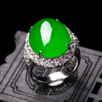 Yongde Xiangzhong Myanmar natural Jade A goods pendant inlaid egg ring ring 18K gold Jade female ring live broadcast
