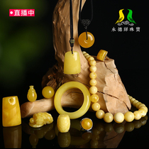 Yong Dexiang Jade live broadcast jade bracelet jade bracelet natural jade ice glutinous Burmese jade bracelet