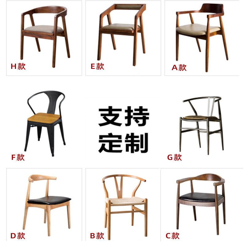 Solid wood light luxury office chair computer sofa chair seat dining table and chair meeting room guest chair creative dining log stool