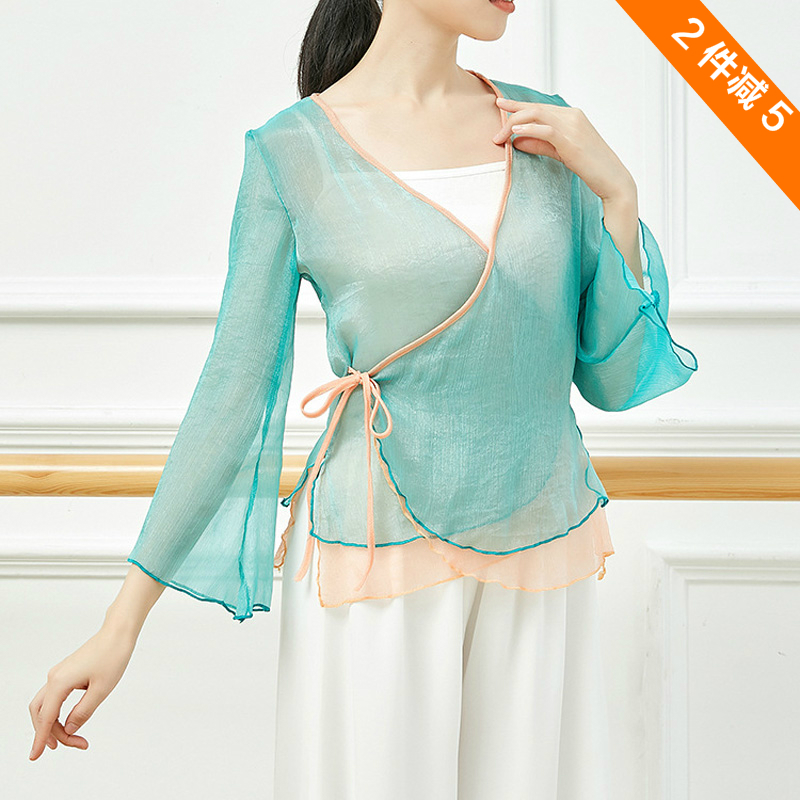 Classical Dance Collision Color Lacing Cardiovert double layer upper clothes body rhyme Horn Sleeve Dance Suit Teacher Yoga dress rehearsace