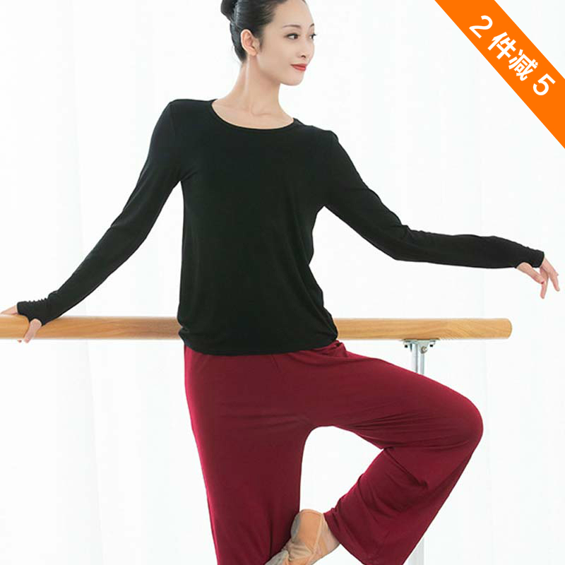 Dance suit Women's loose long sleeve performance jacket refers to Modale yoga practice to serve adult classical modern dance blouses