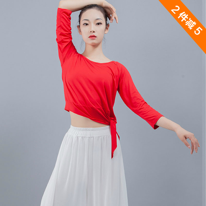 Teacher's body Modern dance practice Lacing Art Exam Jacket Modale Dance Costume Adult Yoga Dance Suit