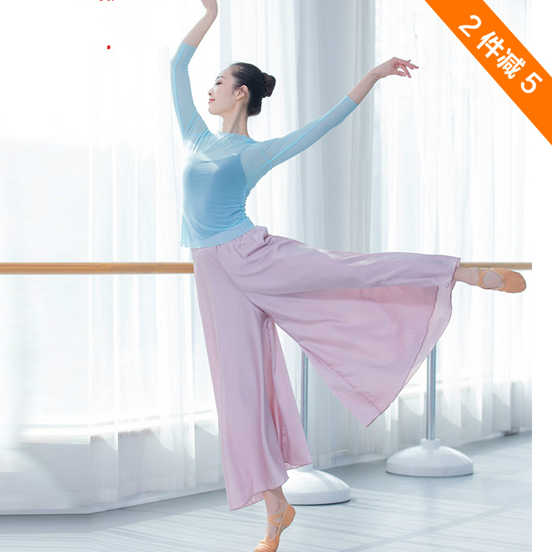 Middle China Wind dance suit Modern classical dance Loose Broadlegged Pants Body Trousers Body Trousers Adults Yoga Practice Dresses women