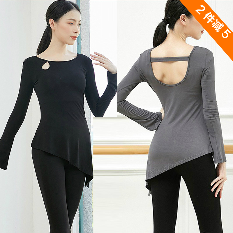 Dance Suit Beveled blouses teacher sashimi with long sleeves Modale body practice to reveal back Latin ethnic dance costumes