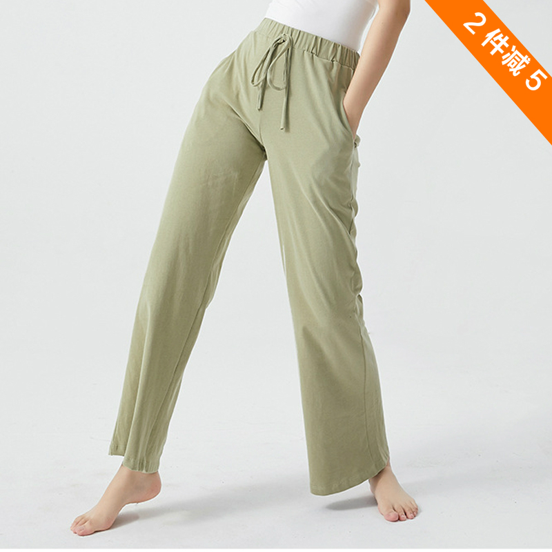 Yoga Long Pants Modern Dance Black Loose Straight Drum Pants Practice for men and women The same cotton pants for the performance of dance pants