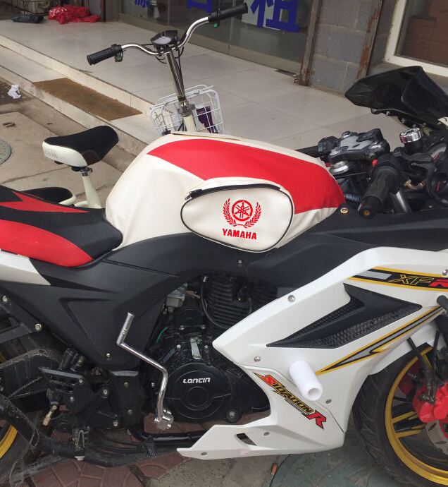 Road race 2nd generation Horizons R2 Locomotive Tank Sleeve Imitation GT Sports Car Waterproof Tank Covered Tank Leather Hood