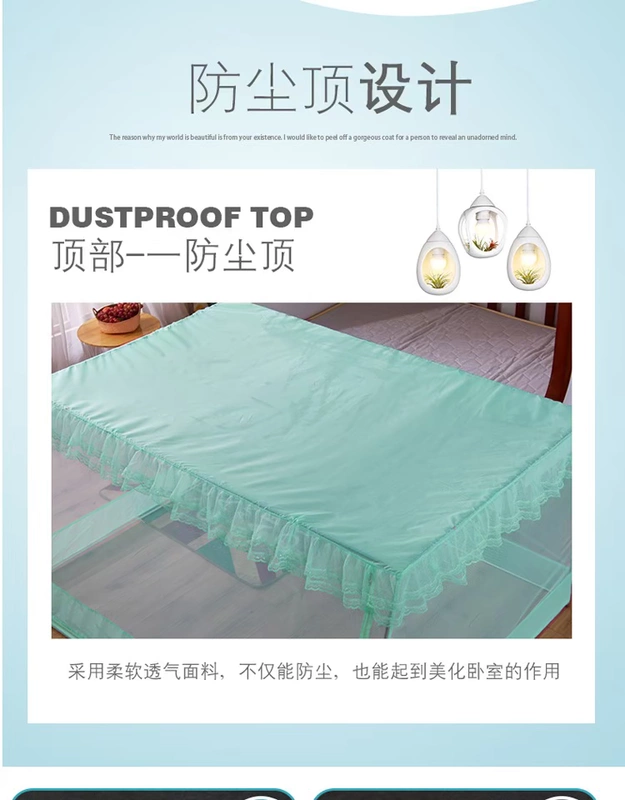 lưới sinh viên bunk giường hình ảnh chiếc giường ngủ hình thang bụi đầy đủ đáy chống ra giường 1,2 mét 1.35m0.9m - Lưới chống muỗi mùng ngủ