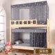 Học sinh nữ rèm cửa phòng ngủ muỗi dual band Bụi bóng vải 0.8m0.9 mét bunk stented - Lưới chống muỗi màn vuông gấp gọn