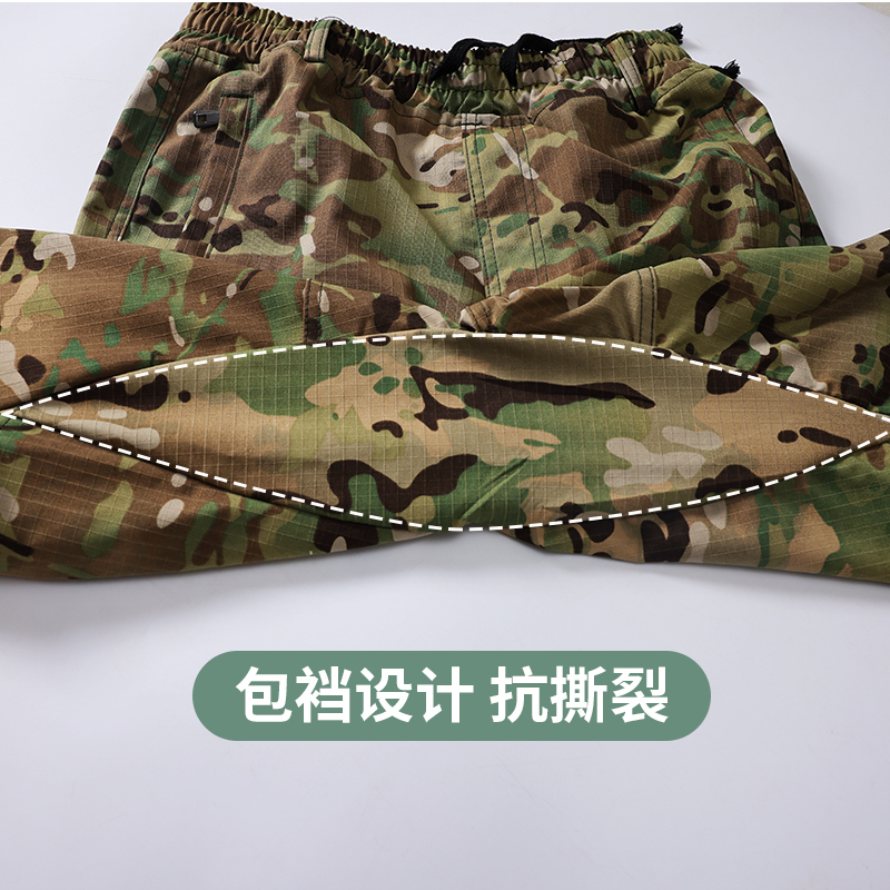 Spring and Autumn Camouflage Wear-Resistant Work Pants, Breathable Men's Jogger Loose Large Size Work Pants, Men's Camouflage Work Pants