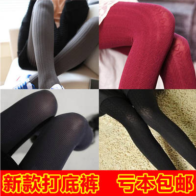 Spring and Autumn Korean-style slimming leggings, women's heart-shaped diamond-shaped twisted tights, winter goose down silk stockings, leggings, large size