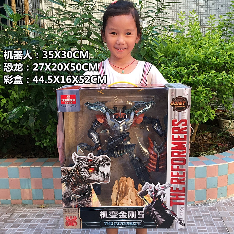 Biến hình đồ chơi King Kong 5 Optimus Hornet Cột dây thừng Khủng long Xe ma thuật Mặt nạ mô hình Wei Jiang - Gundam / Mech Model / Robot / Transformers mô hình robot gundam