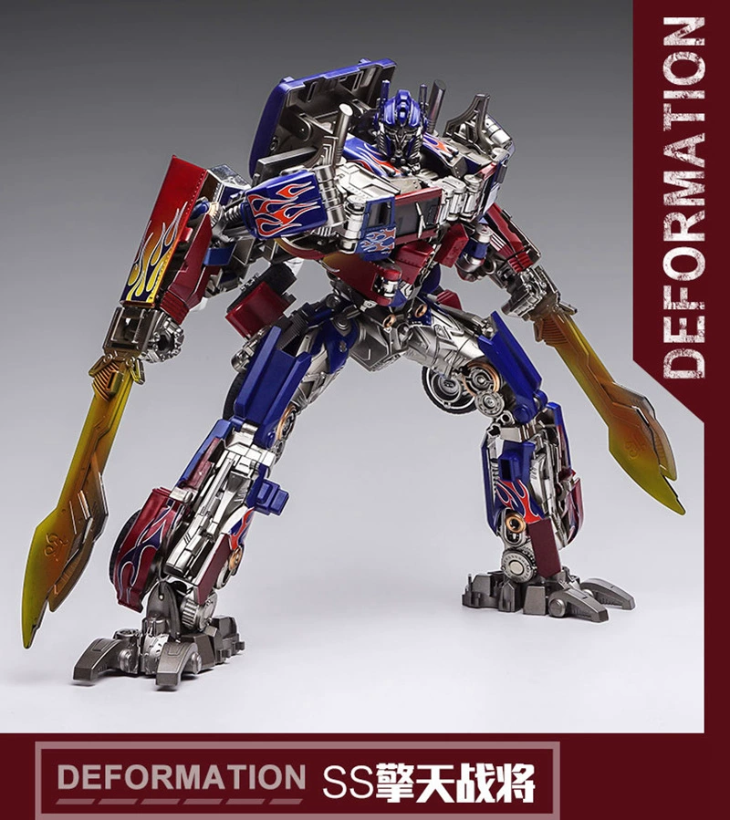 Granville Transformer King Kong Movie SS05 Phiên bản khuếch đại Hợp kim Optimus OP Cột Chỉ huy Autobot Model - Gundam / Mech Model / Robot / Transformers