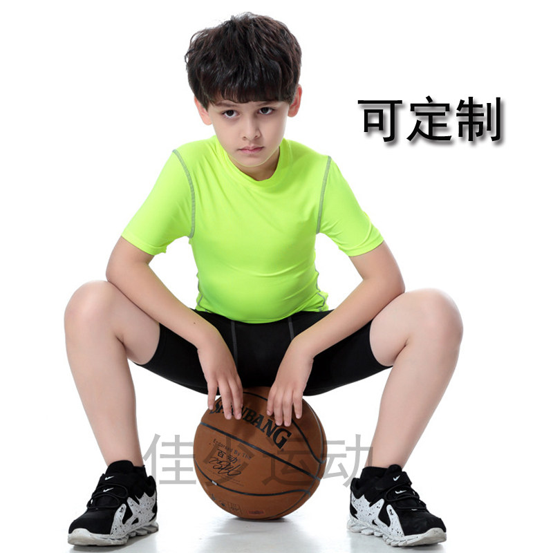 Children's fitness suit set for male primary school students Basketball training base short sleeve running quick-drying sports tights long sleeve