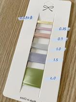 Chinese 30 cm 6 categories sample specifications color cards high-end cheongsam customization hemming strips bias cutting