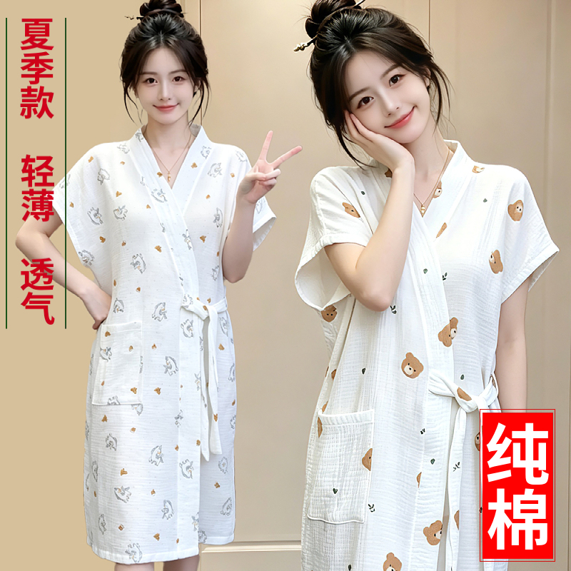 Pure Cotton Class a Bathrobe Gauze Bath Towel Summer Women's Cartoon Print V-Neck Tie Thin Comfortable Loungewear Sleep Bath Dress