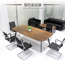 Office strip meeting table reception room in talks table and chairs portfolio minimalist modern small steel frame guests training table
