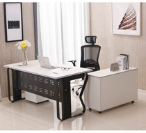 Office furniture manager table modern minimalist class table steel wood combined with owner table fashion head desk desk