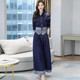 Internet celebrity fashion denim jacket female 2022 spring and autumn all-match age-reducing two-piece suit fried street wide-leg pants suit clothes tide