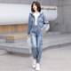 Denim jacket suit women 2022 spring and autumn new casual fashion foreign style tooling short hooded two-piece trousers tide