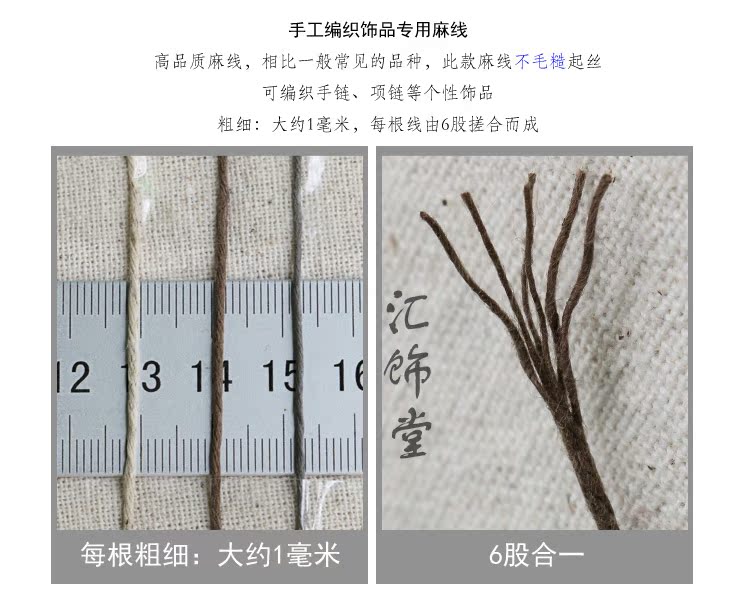 Vintage dây phụ kiện dây đầy màu sắc dệt tay vòng đeo tay twine đặc biệt 1 mm không có lông trang sức thô - Vòng đeo tay Clasp vòng đeo tay nam