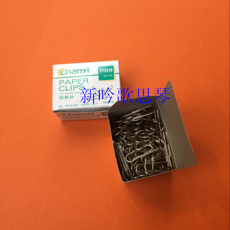 Creation Easy CY3313 Back to print Needle needle 28MM Pin binding Supplies 100 boxes