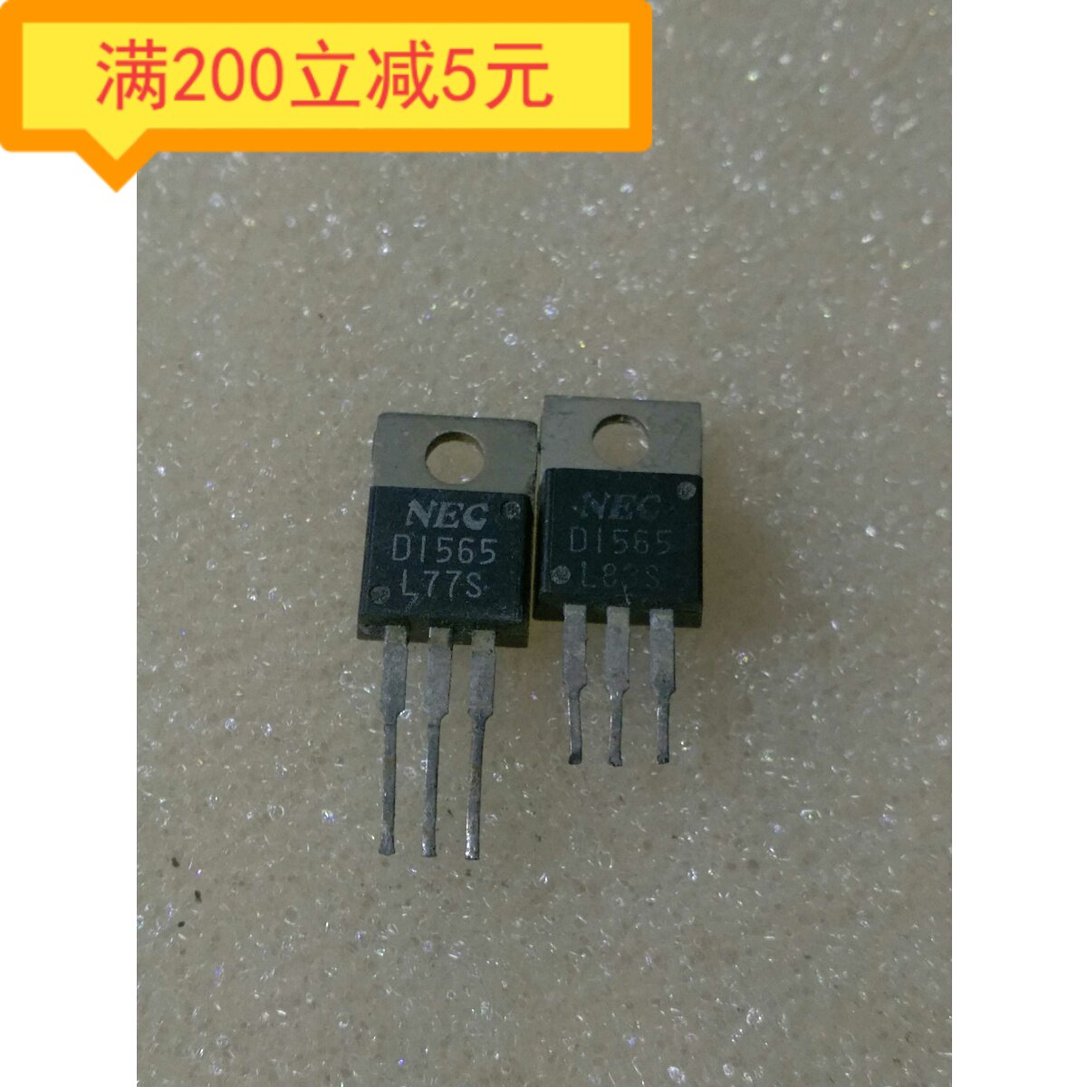 Electronic components D1565 original imported disassembler transistor quality assurance can be shot directly