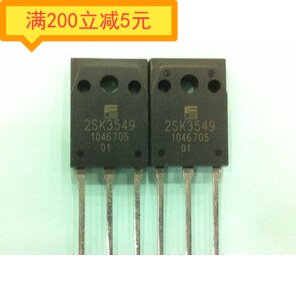 Electronic component 2SK 3549 Imported original dismantling machine is packed