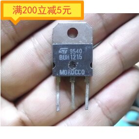 Electronic components original imported machine - remover BUH 1215 triode measurement good can be directly shot