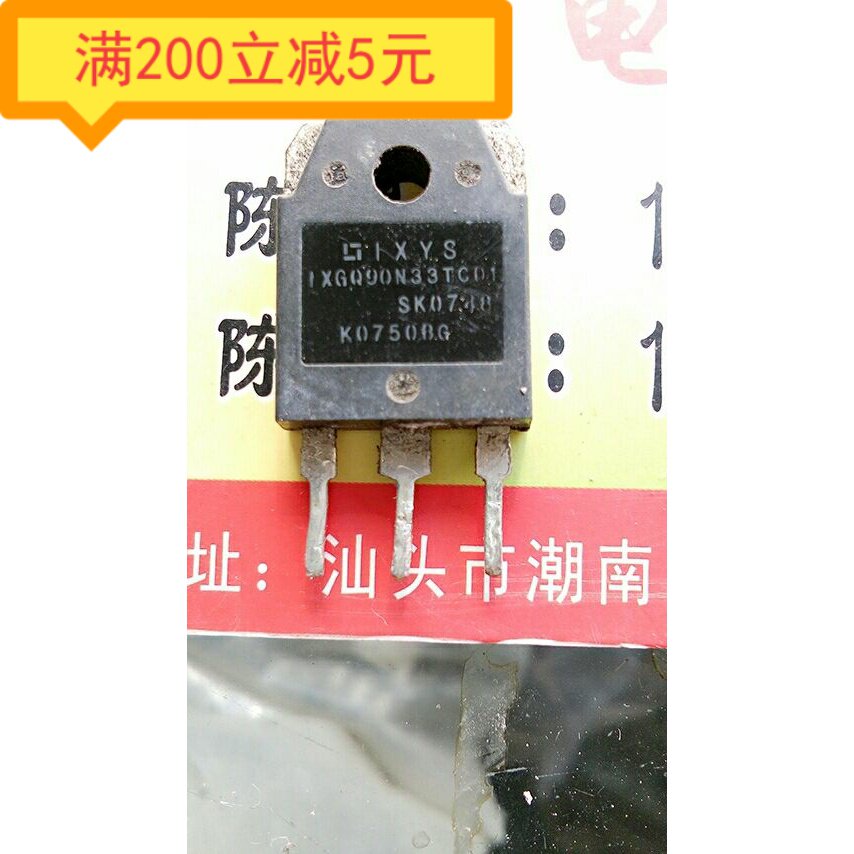 Electronic component liquid crystal special IXGQ90N33TCD1 IXGQ90N33TCD1 FGA90N33ATD 90A330V 90A330V effect electric crystal