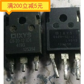 CS20-12I01 CS20-12101 original loading and disassembling machine for detecting qualified one-way semiconductor control rectifier thyristor