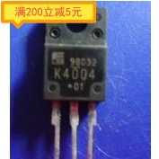 Electronic components original imported disassembly machine K4004 2SK4004 measured and shipped