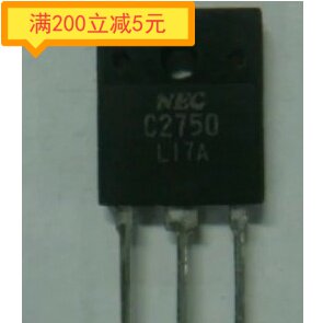 Electronic component NEC Darlinton tube 2SC 2750 C2750 original imported machine cut quality package